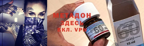 мескалин Арсеньев