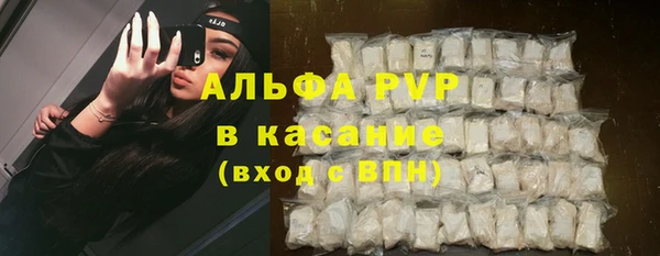 гашишное масло Армянск
