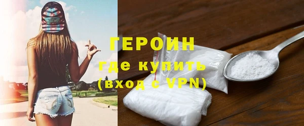 твердый Приозерск