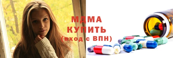 гашишное масло Армянск
