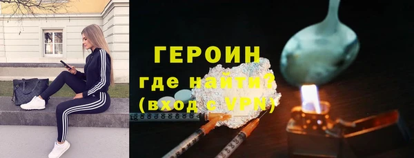 гашишное масло Армянск