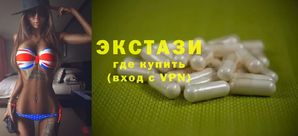 гашишное масло Армянск
