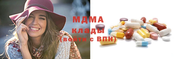 гашишное масло Армянск