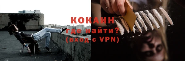 синтетический гашиш Аркадак