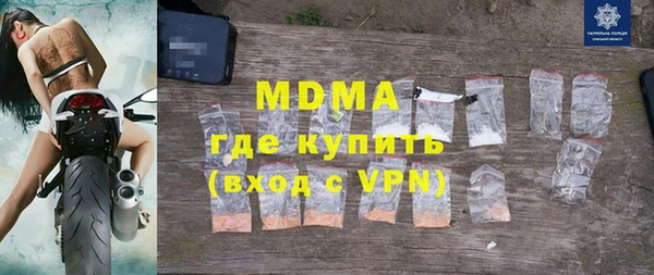 твердый Приозерск
