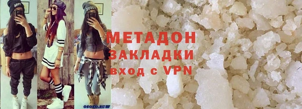 синтетический гашиш Аркадак