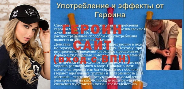 гашишное масло Армянск