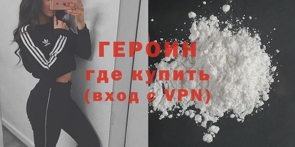 гидра Пролетарск